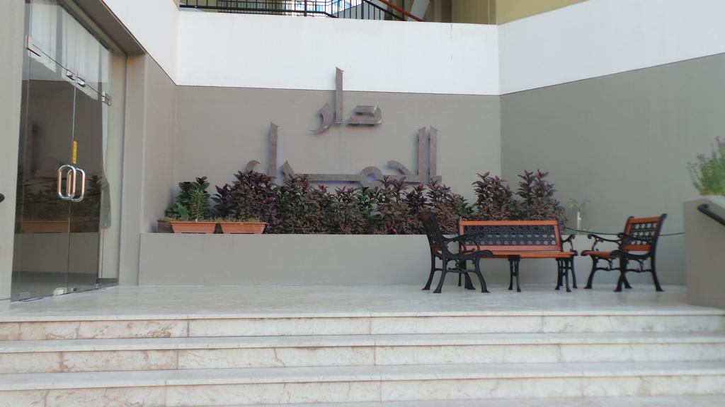 Al Hamra Plaza Apartment Manama Exterior foto